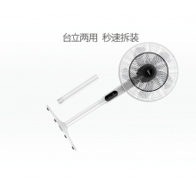 电风扇 十叶落地扇 24档风速调节 可拆卸台立两用SDB40CR 电风扇 十叶落地扇 24档风速调节 可拆卸台立两用SDB40CR 电风扇 十叶落地扇 24档风速调节 可拆卸台立两用SDB40CR 电风扇 十叶落地扇 24档风速调节 可拆