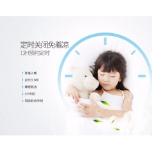 电风扇 十叶落地扇 24档风速调节 可拆卸台立两用SDB40CR 电风扇 十叶落地扇 24档风速调节 可拆卸台立两用SDB40CR 电风扇 十叶落地扇 24档风速调节 可拆卸台立两用SDB40CR 电风扇 十叶落地扇 24档风速调节 可拆