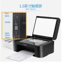 佳能(Canon) TS3180打印机一体机 彩色喷墨多功能一体机复印扫描无线wifi家用照片A4 套餐二(内胆黑彩墨盒-可加黑彩墨水)