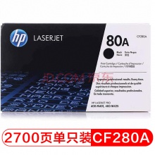 惠普(HP)280a 80A硒鼓适用Pro400/M401d/M401n/M401dn/ 80A硒鼓
