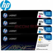 惠普(青色硒鼓)LaserJet CB541A  125A(适用CP1215 1515n 151 8ni CM1312/1312nfi MFP)